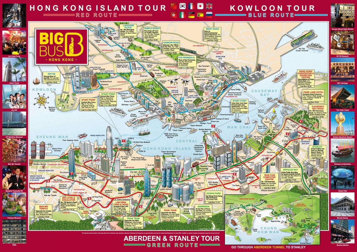 Hong Kong kubwa bus tour ramani