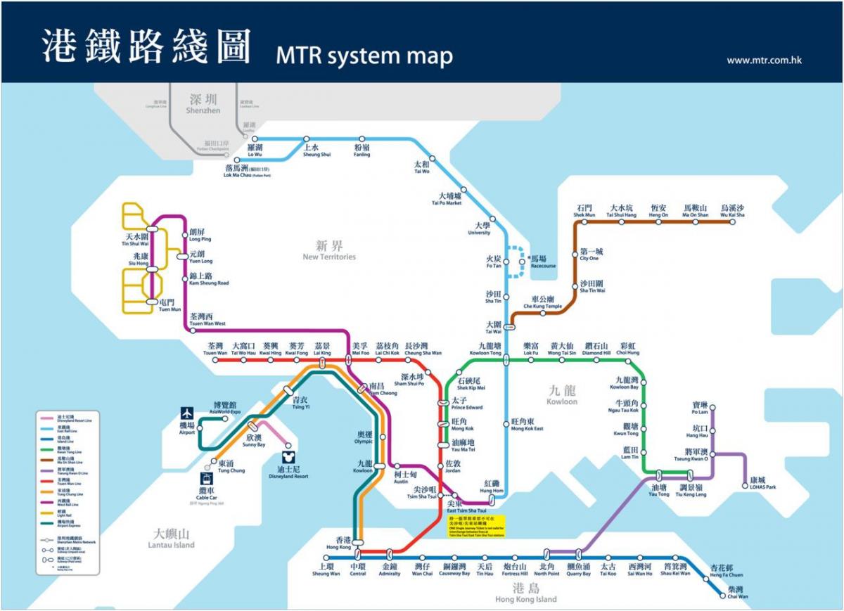 Hong Kong tube ramani