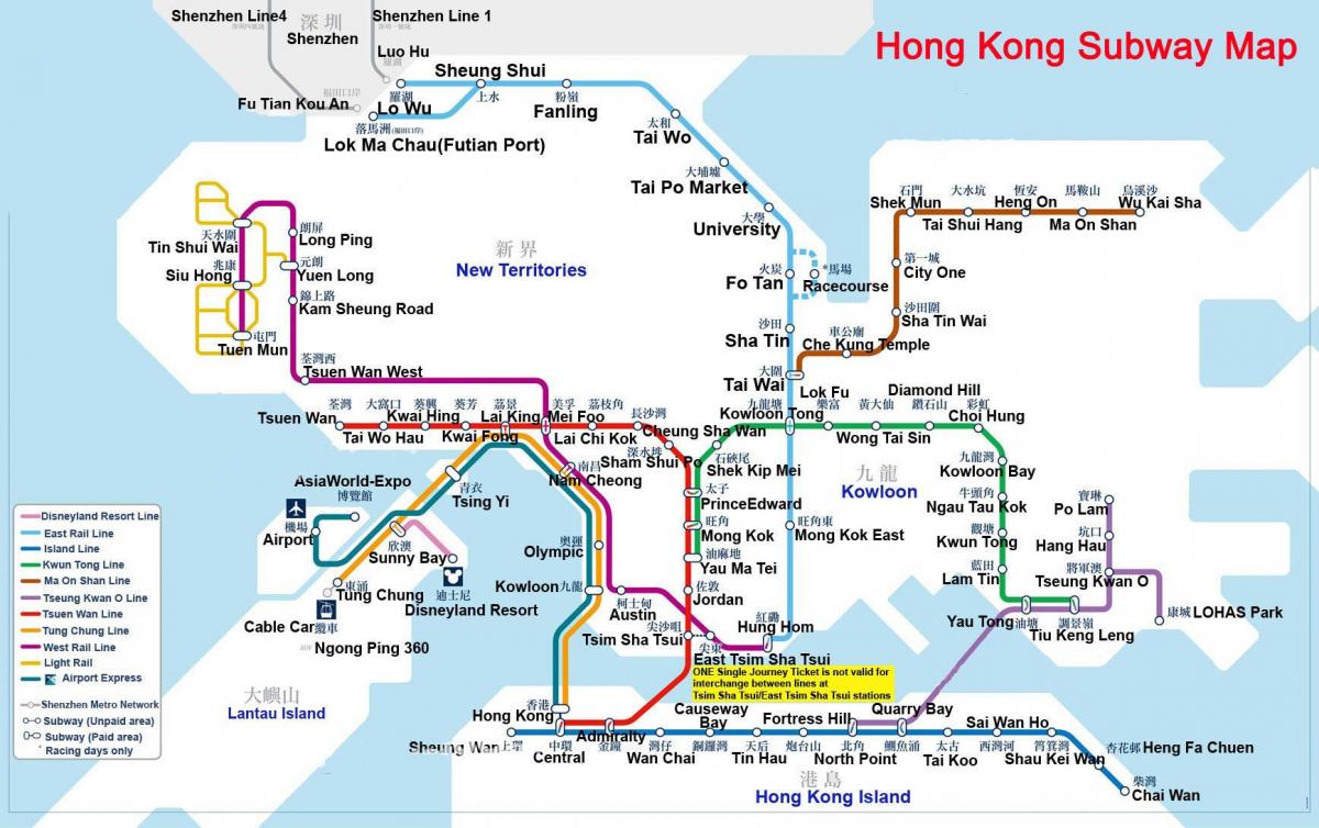 subway ramani Hong Kong