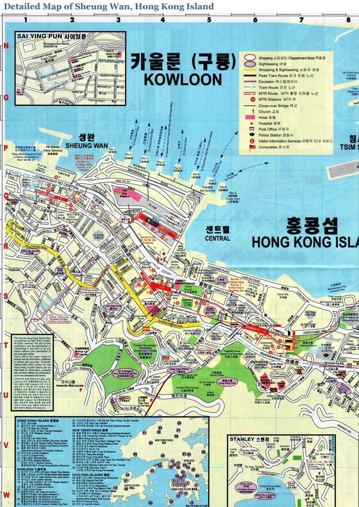 ramani ya Sheung Wan Hong Kong